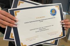 IMG-20250326-WA0286