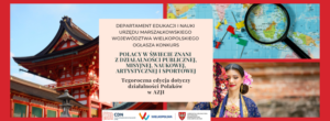 Biblioteka Pedagogiczna zaprasza do udziału w konkursie !!