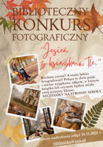 Biblioteka LOTS  zaprasza wszystkich uczniów do udziału w konkursie fotograficznym!